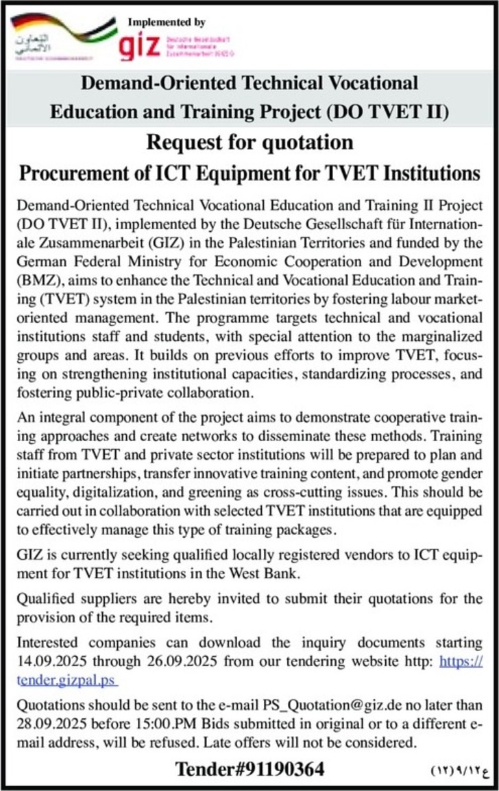 Procurement of ICT Equipment Procurement of ICT Equipment