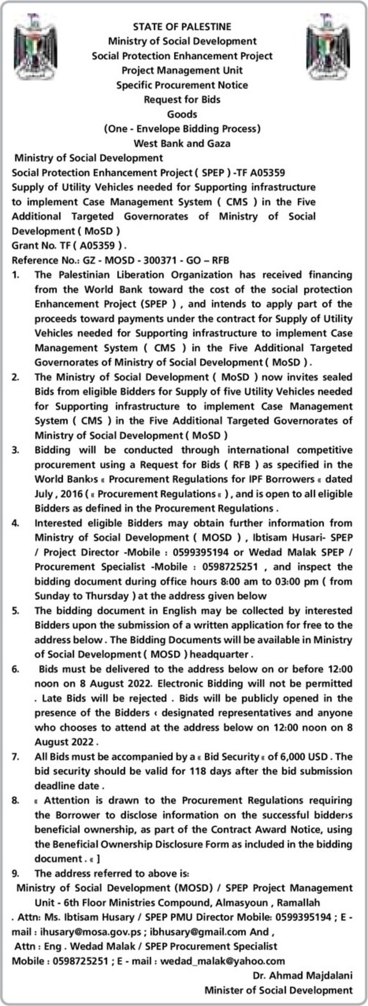 Supply of Utility Vehicles 