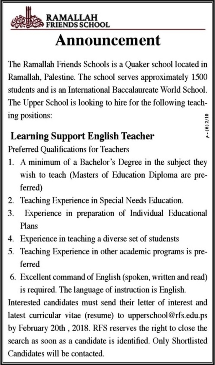 learning support English teacher 