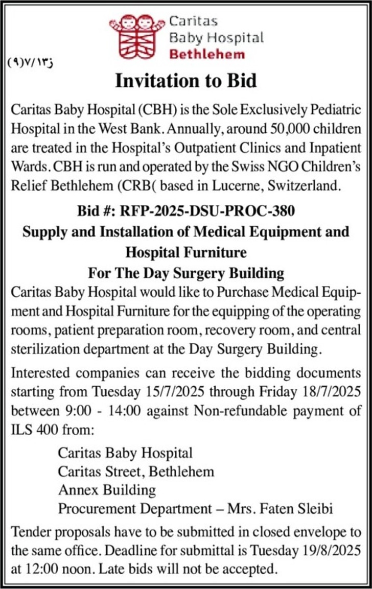 Supply and Installation of Medical Equipment and Hospital Furniture