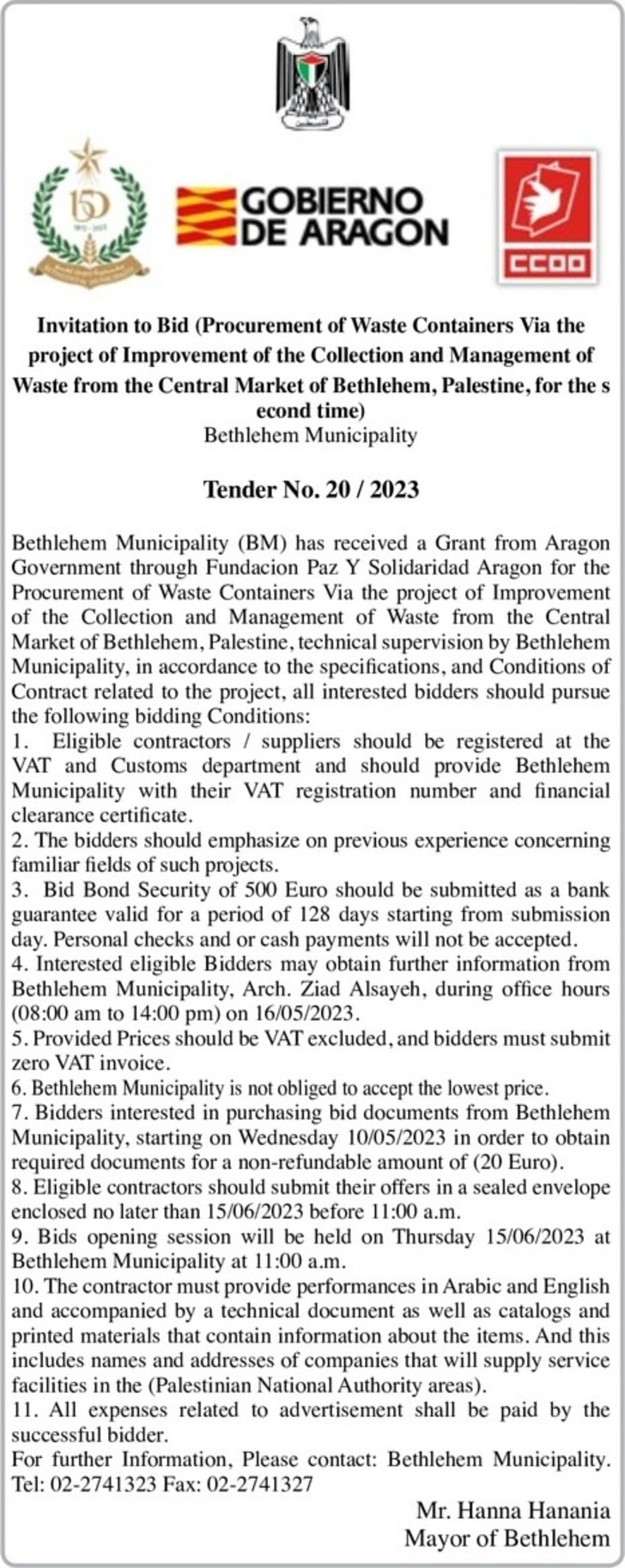  Procurement of Waste Containers 