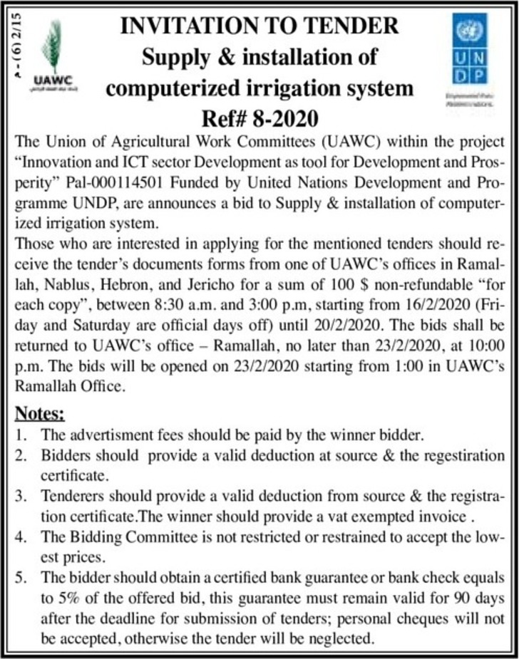 Supply &amp; installation of computerized irrigation system