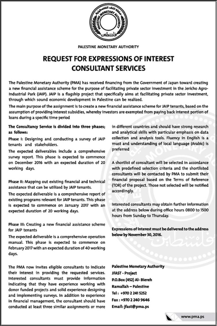 Request for expressions of internet consultant services 