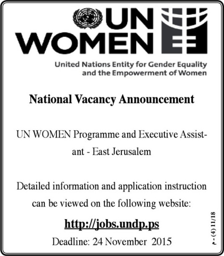 UN Women Programme and Executive Assistant