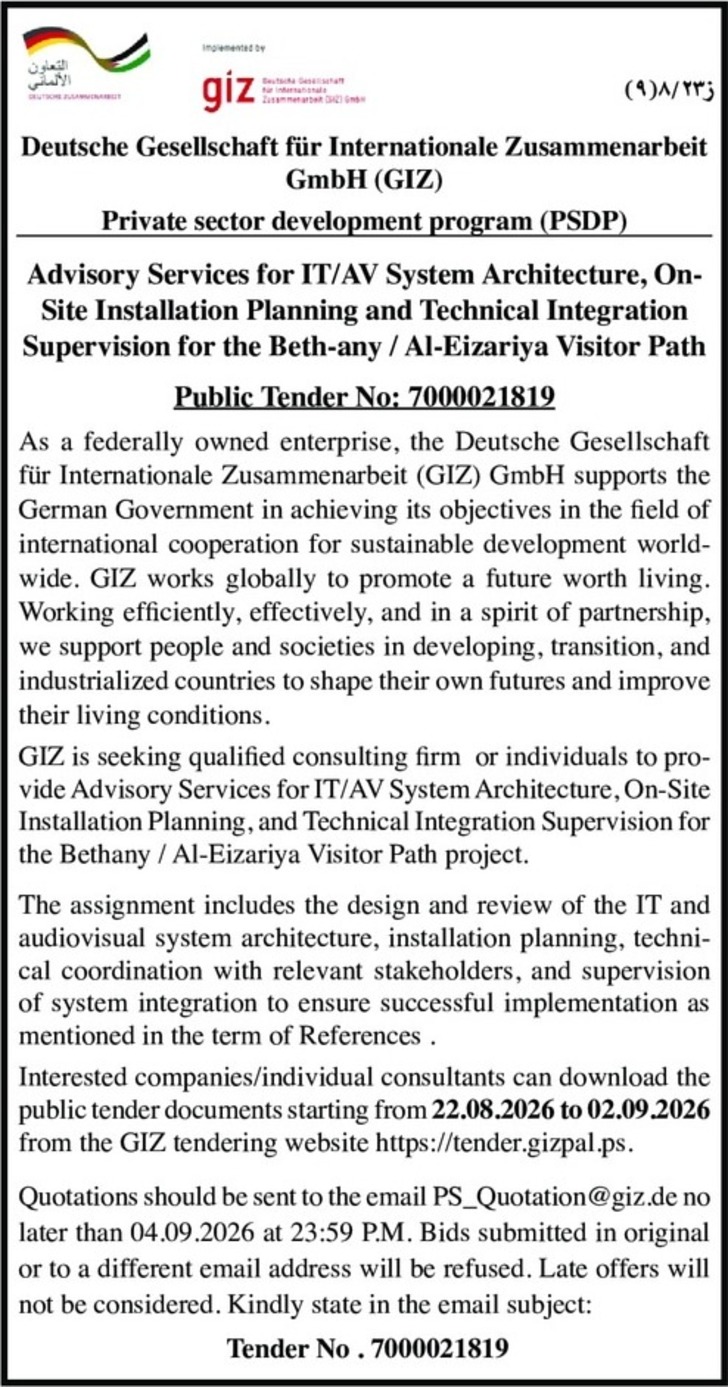 Advisory Services for IT / AV System Architecture , On- Site Installation Planning and Technical Integration Supervision for the Beth