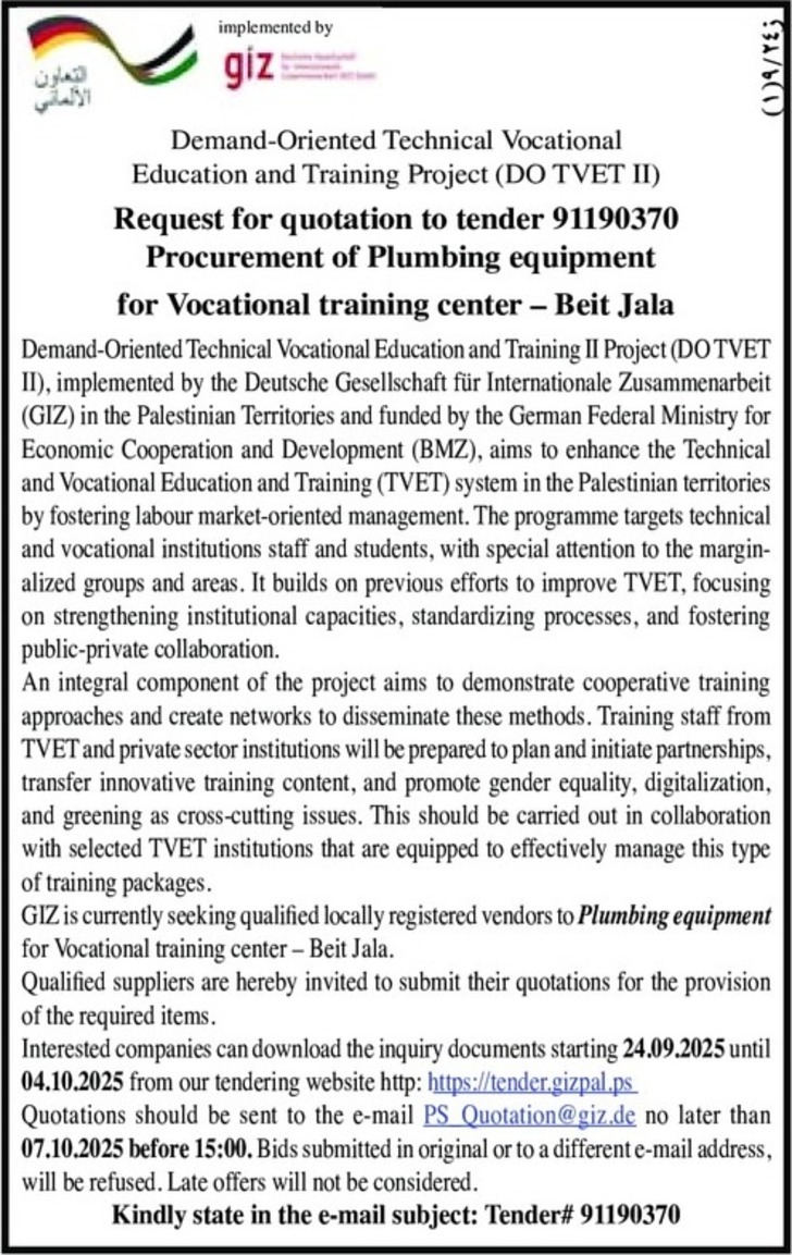 Procurement of Plumbing equipment Procurement of Plumbing equipment