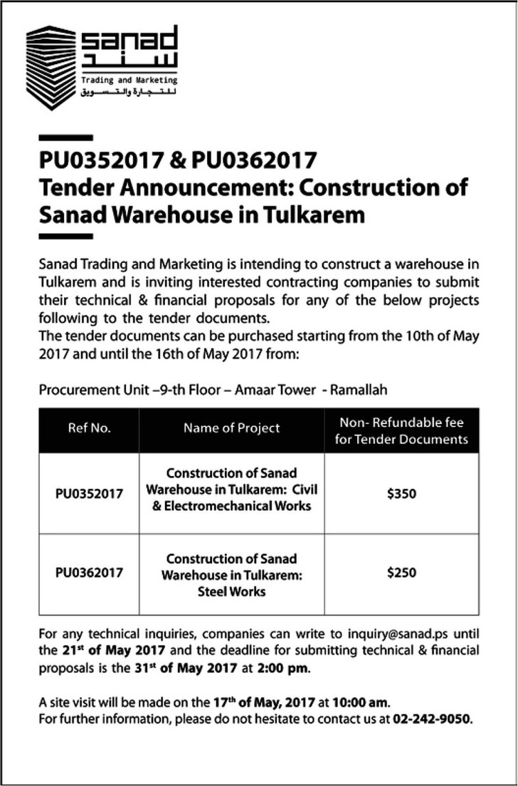 construction of sanad warehouse in tulkarem