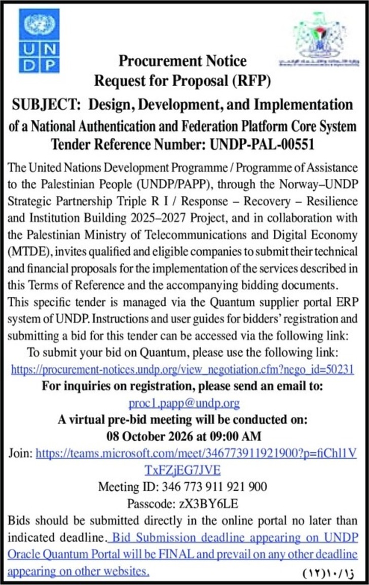 Design , Development , and Implementation of a National Authentication and Federation Platform Core System 