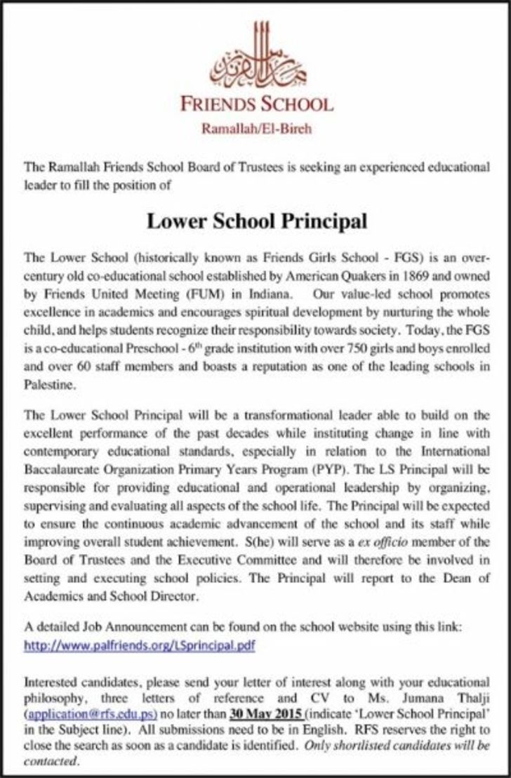 Lower School Prinicpal
