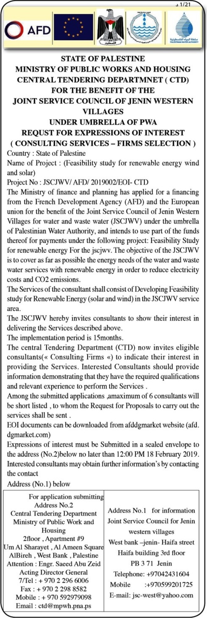 feasibility study for renewable energy wind and solar