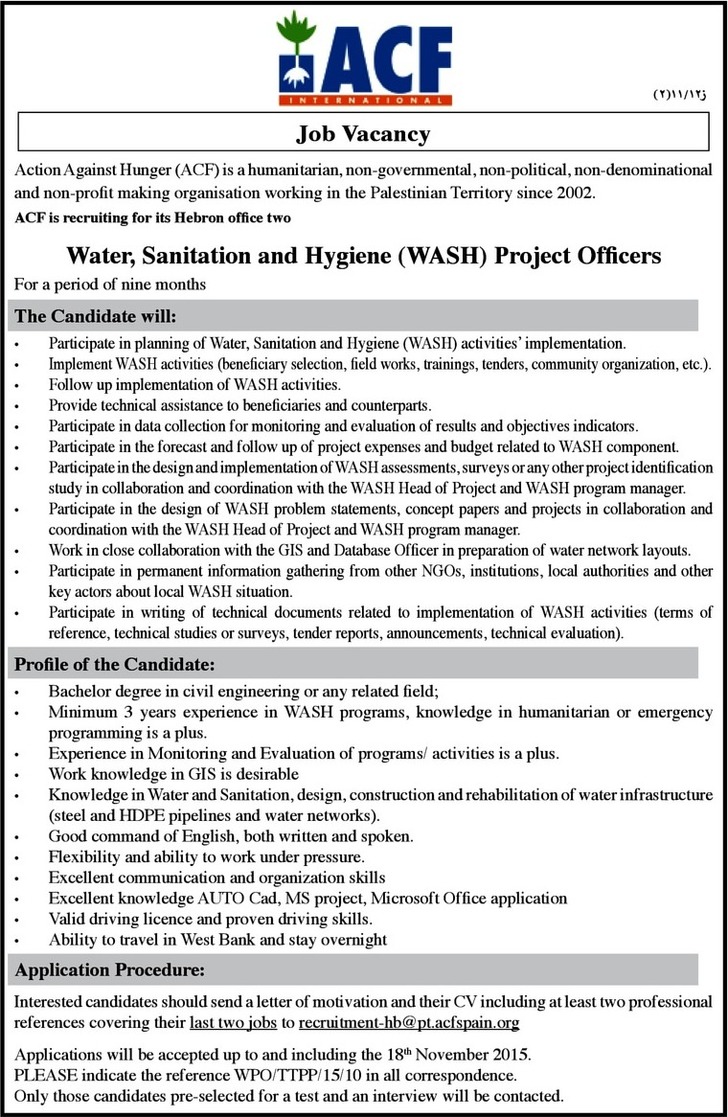 Water, Sanitation and Hygiene project Officers