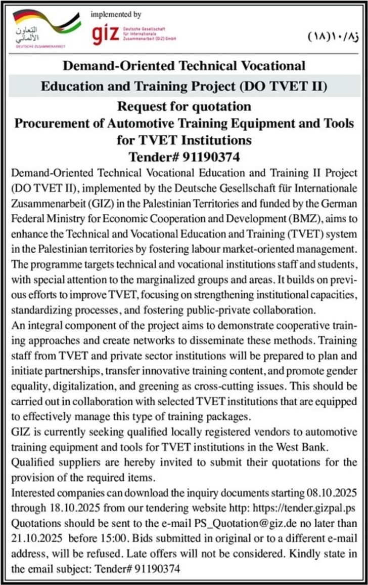 Procurement of Automotive Training Equipment and Tools for TVET Institutions Procurement of Automotive Training Equipment and Tools for TVET Institutions