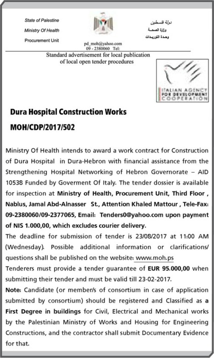 dura hospital construction works 