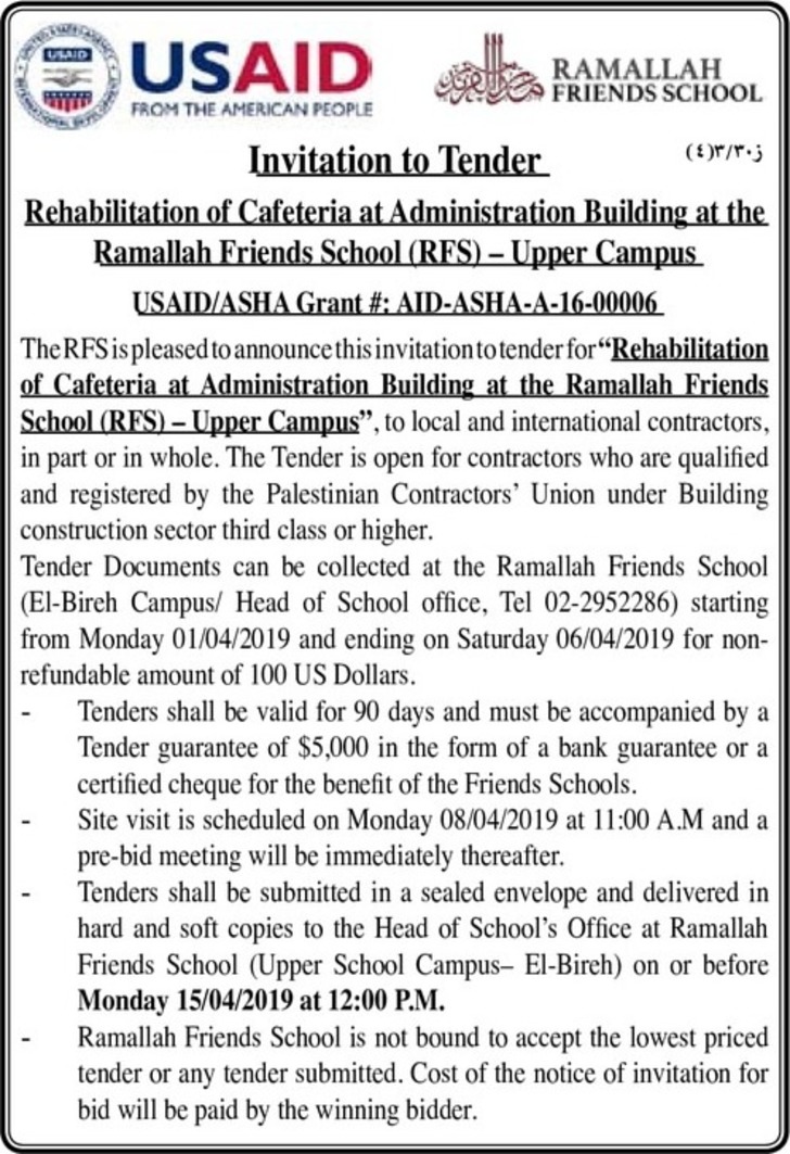 Rehabilitation of Cafeteria at Administration Building
