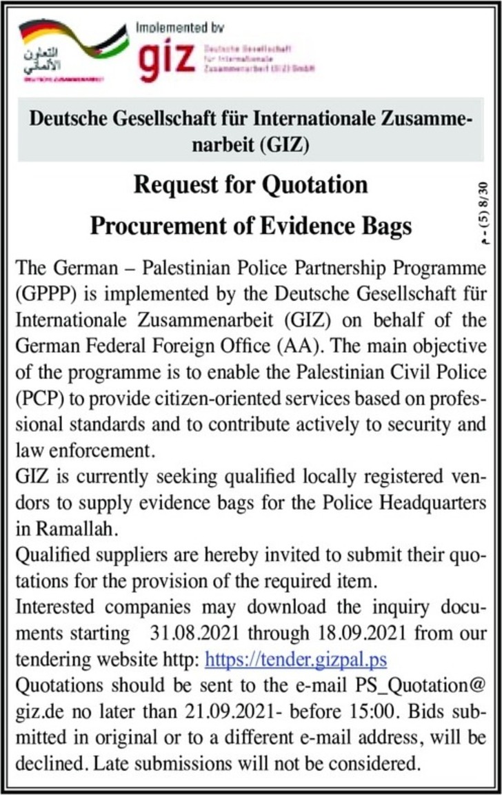 Procurement of Evidence Bags
