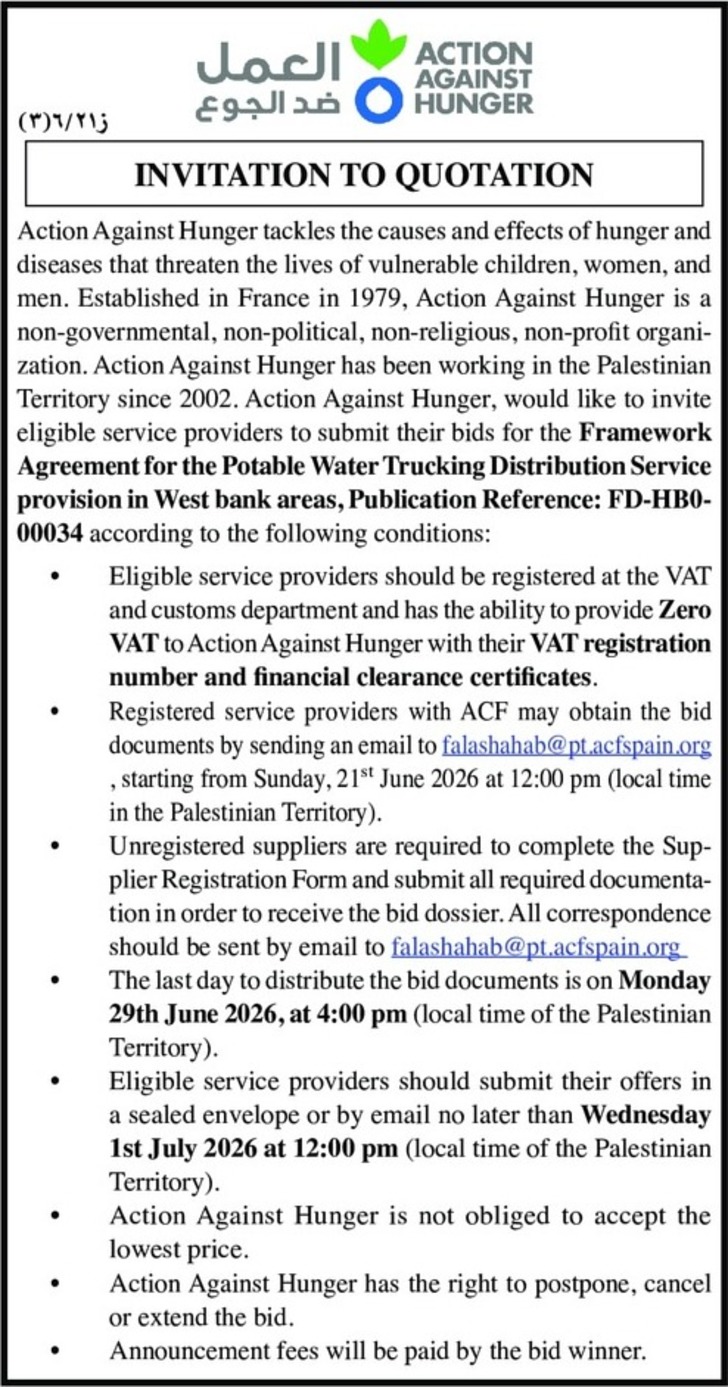 Potable Water Trucking Distribution Service