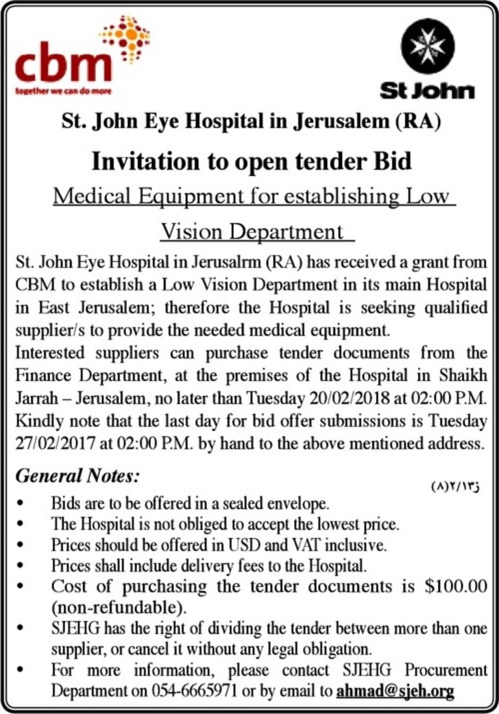 Medical Equipment for establishing Low Vision Department 