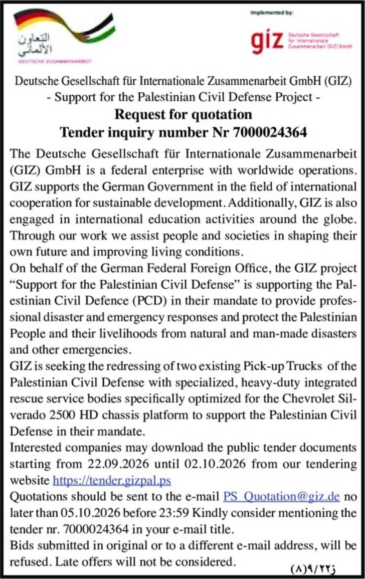 Redressing of two existing Pick - up Trucks of the Palestinian Civil Defense Redressing of two existing Pick - up Trucks of the Palestinian Civil Defense