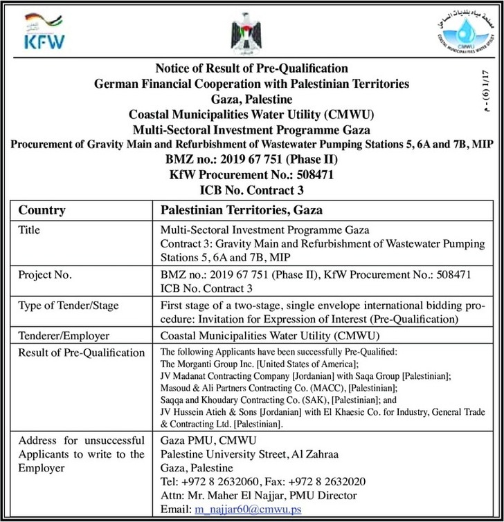 Procurement of Gravity Main and Refurbishment of Wastewater Pumping Stations 