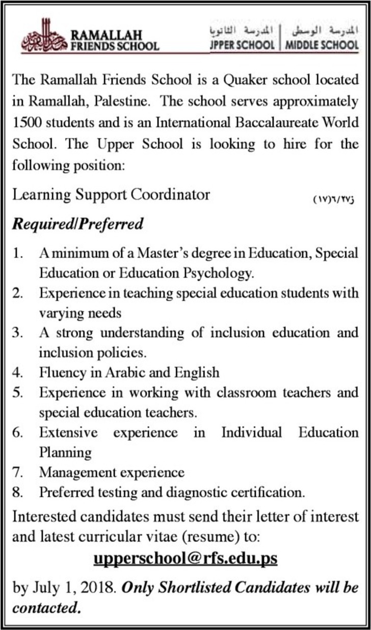 learning support coordinator 