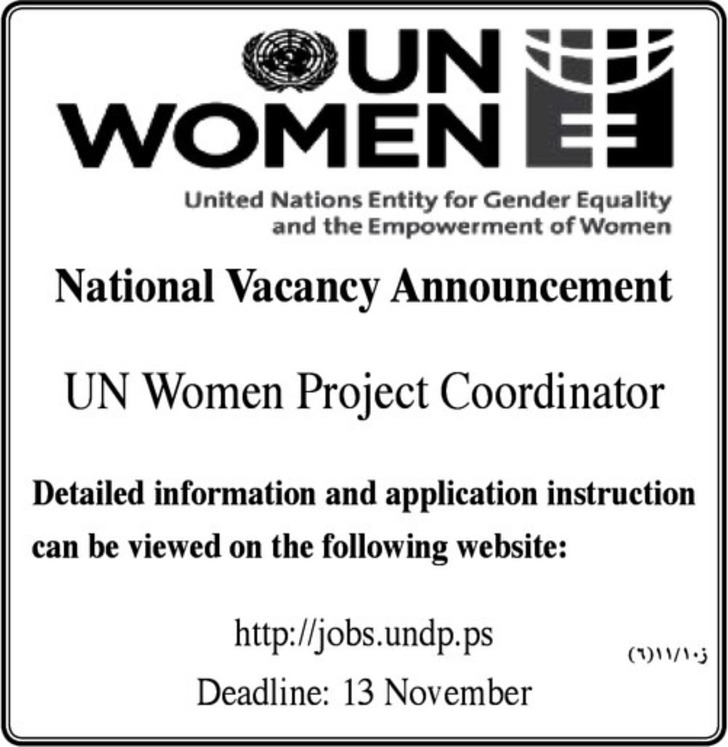 UN Women Project Coordinator
