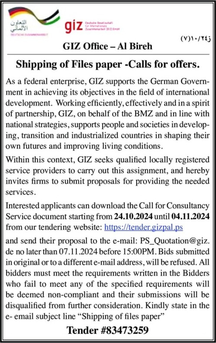 Shipping of Files paper