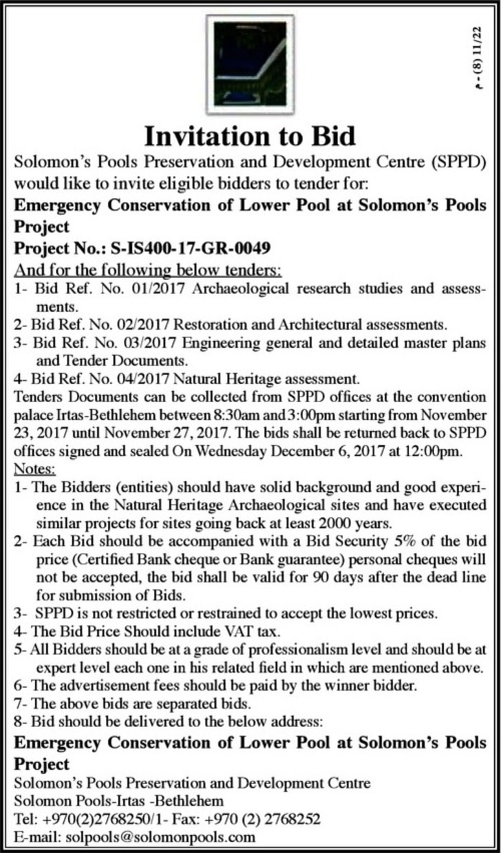emergency conservation of lower pool at solomons pools project 