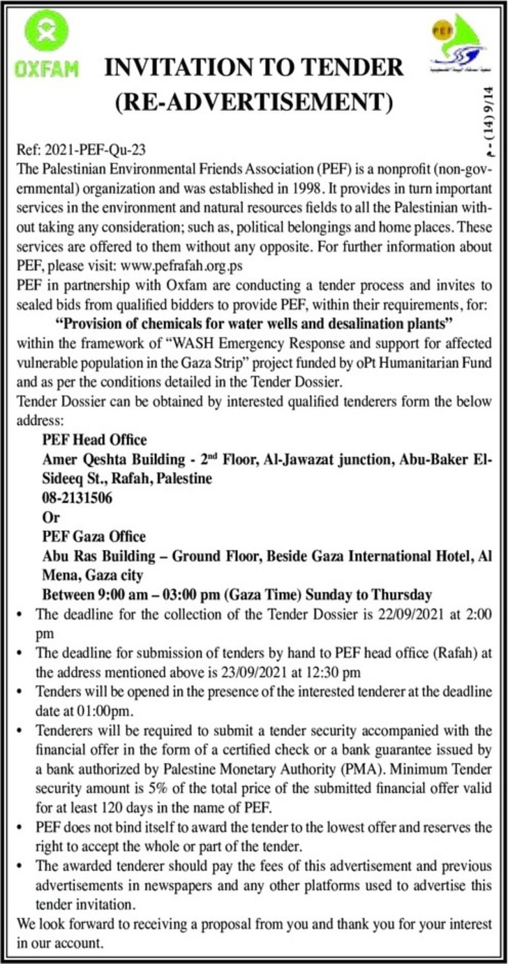 Provision of chemicals for water wells and desalination plants