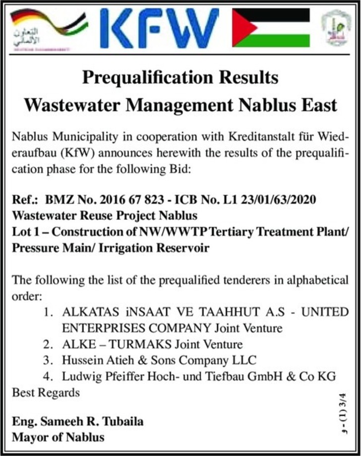 wastewater management nablus