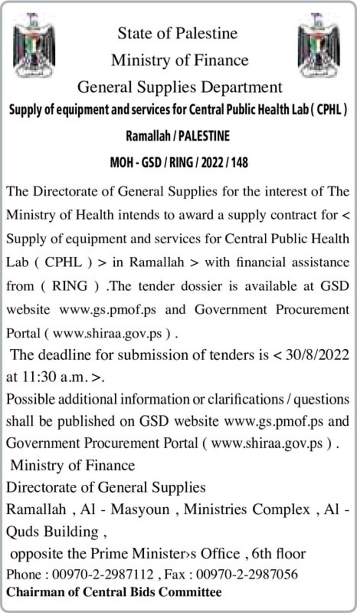 Supply of equipment and services for Central Public Health Lab ( CPHL )