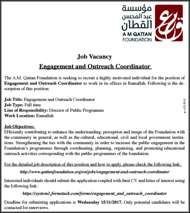 engagement and outreach coordinator