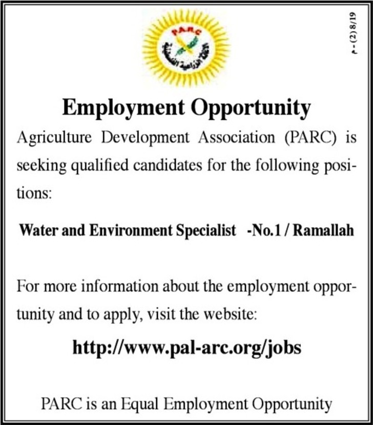 water and environment specialist