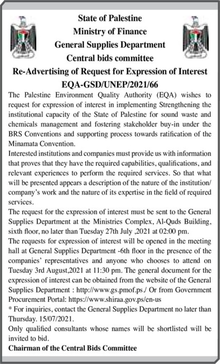  Re - Advertising of Request for Expression of Interest- Consultant