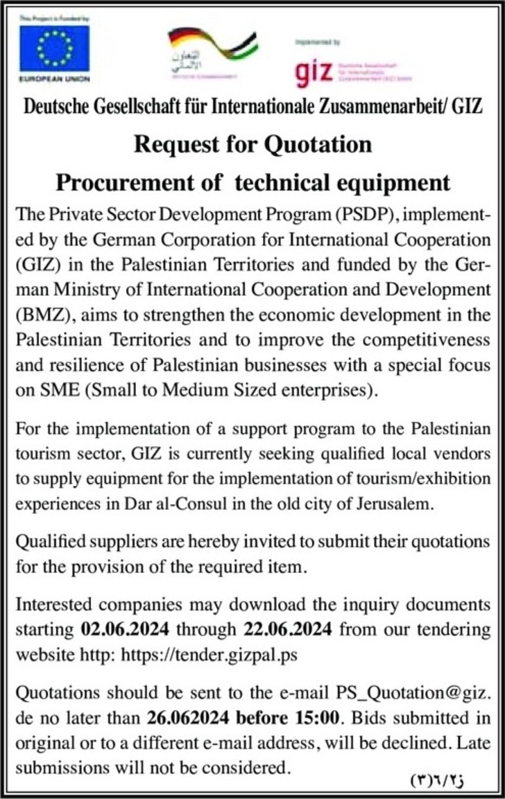 Procurement of technical equipment 