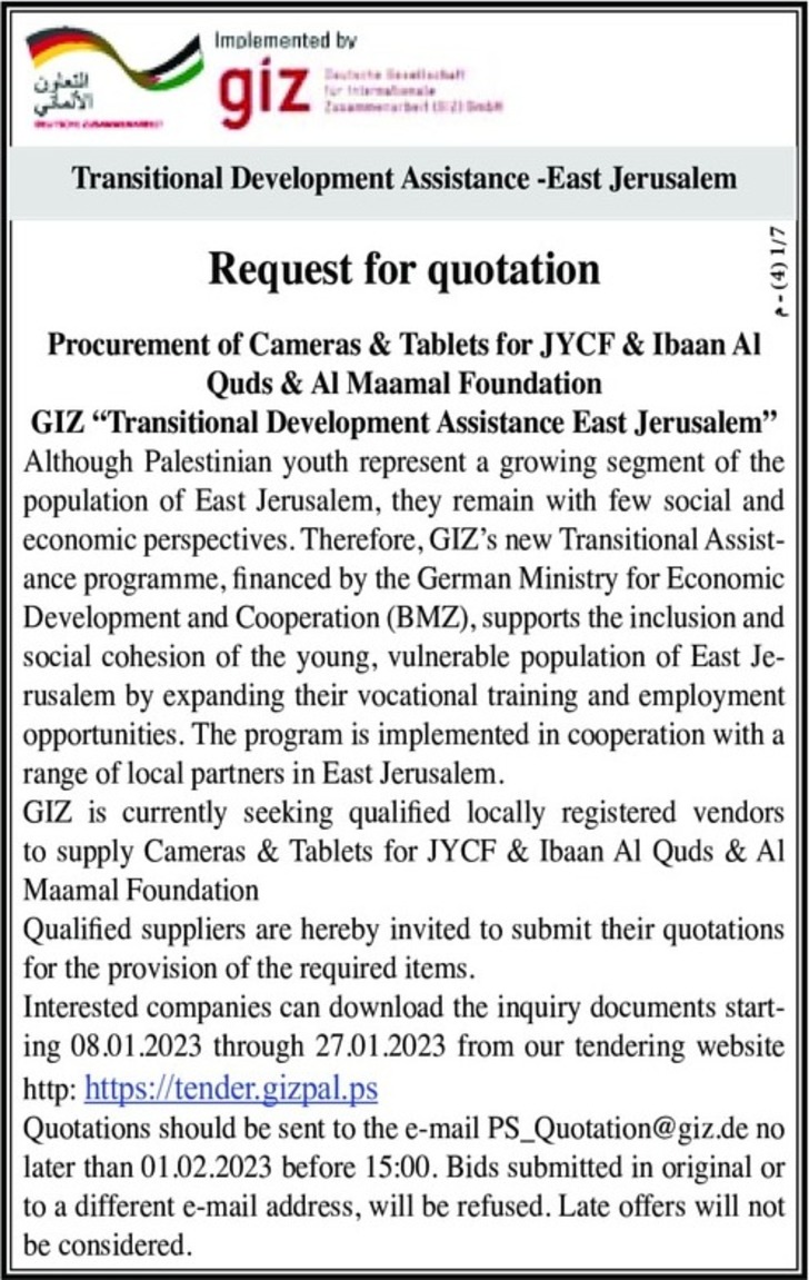 Procurement of Cameras &amp; Tablets for JYCF &amp; Ibaan Al Quds &amp; Al Maamal Foundation