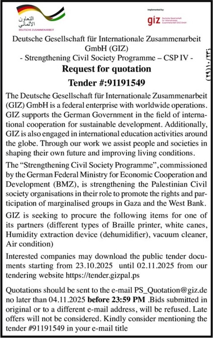 different types of Braille printer , white canes different types of Braille printer , white canes