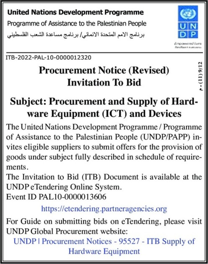 Procurement and Supply of Hard ware Equipment 