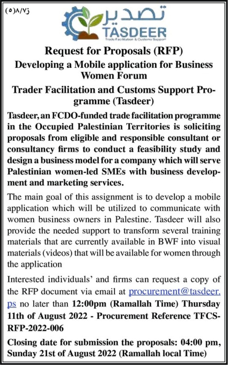 Developing a Mobile application for Business Women Forum