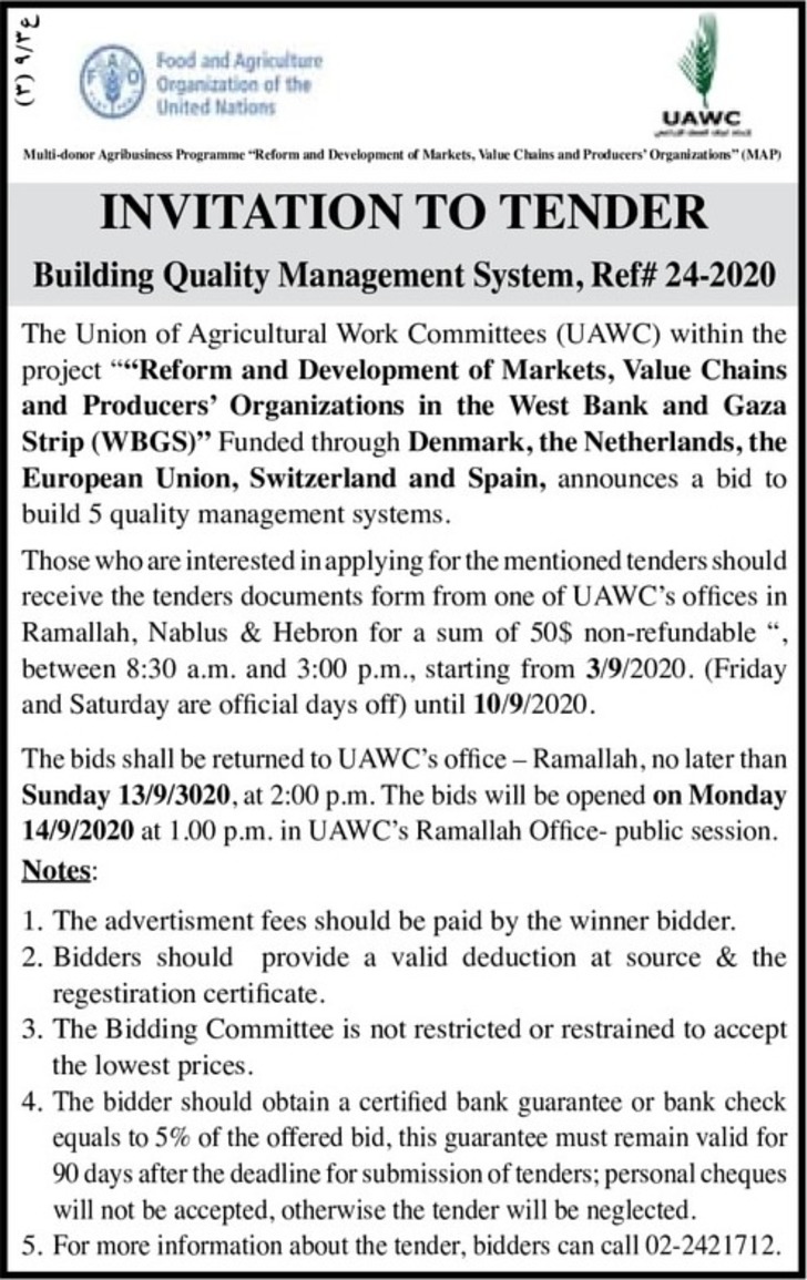 Building Quality Management System