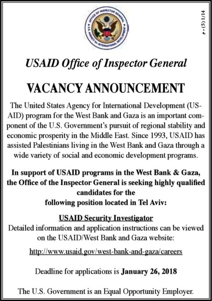 USAID security investigator 
