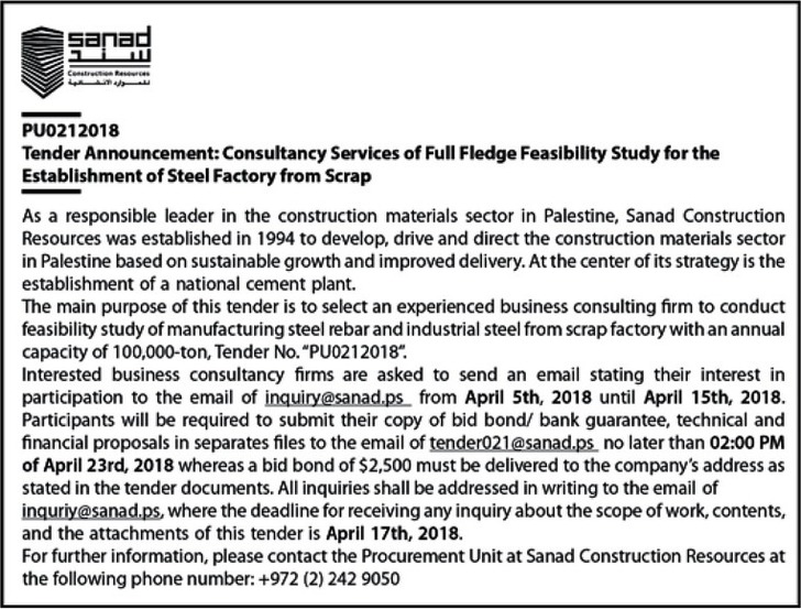 consultancy services of full fledge feasibility study for the establishment of steel factory from scrap 