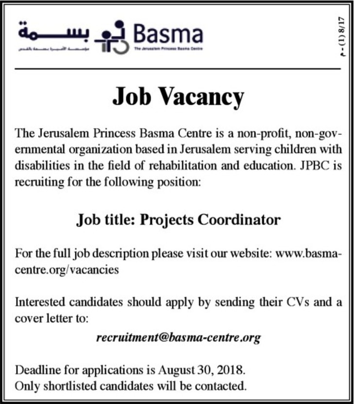 Projects Coordinator