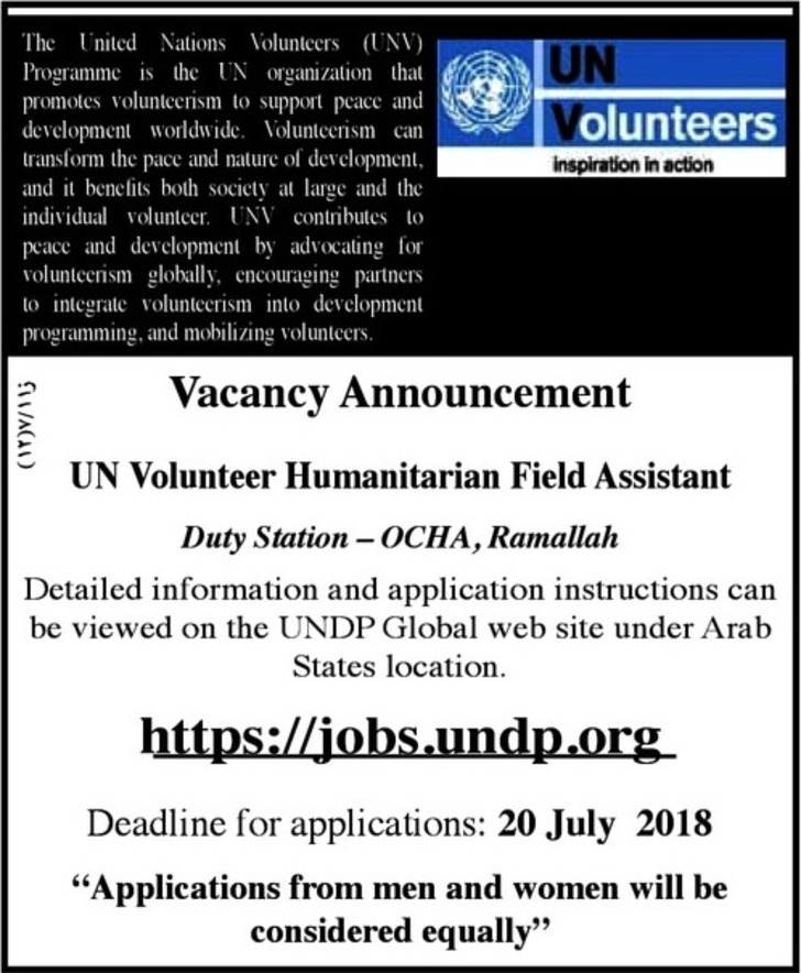 UN Volunteer Humanitarian field assistant 