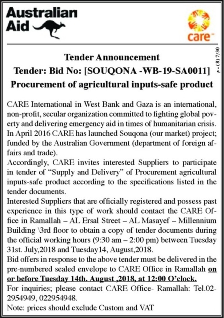 Procurement of agricultural inputs-safe product 