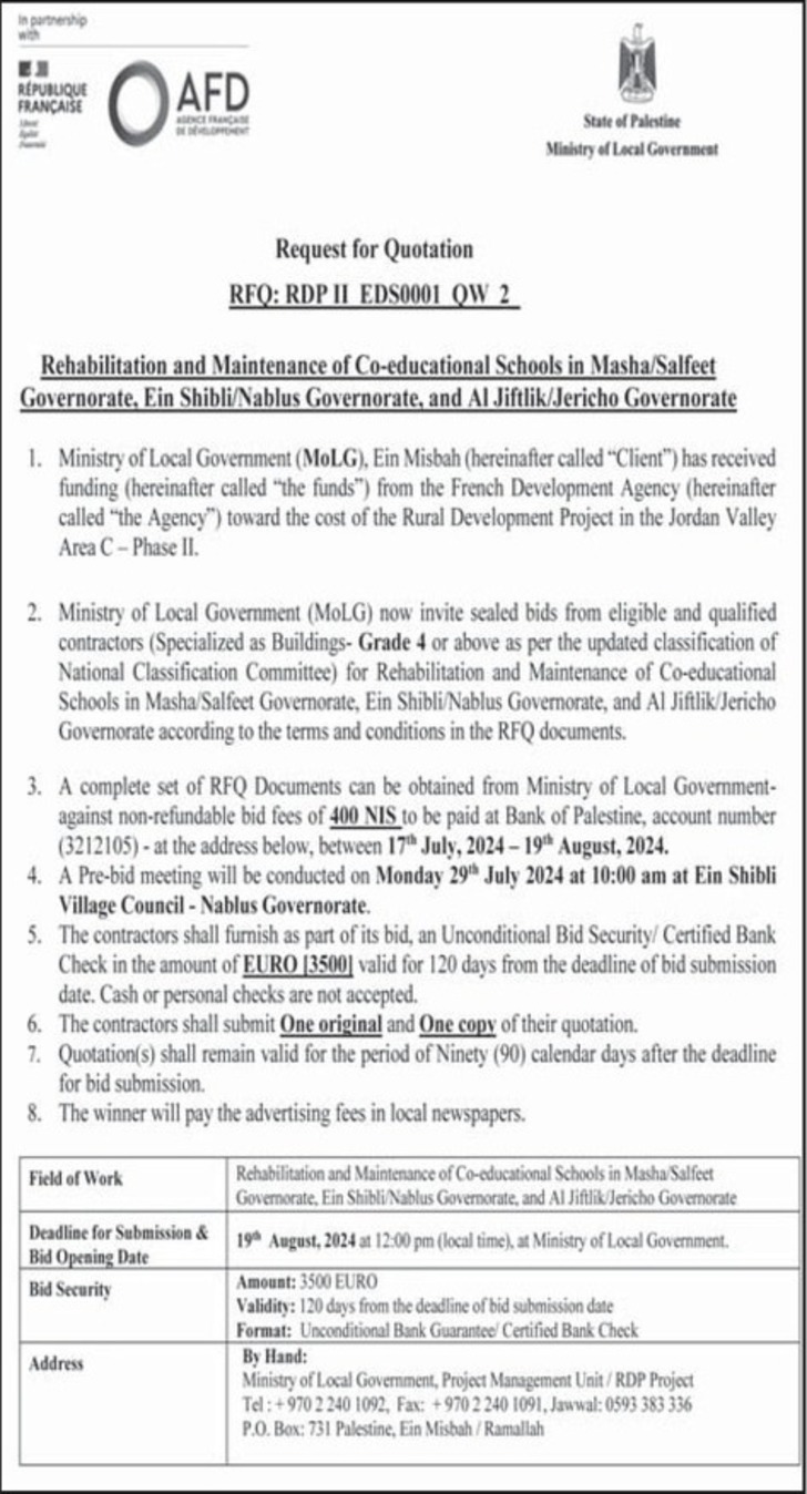 Rehabilitation and Maintenance of Co - educational Schools in Masha / Salfit Governorate, Ein Shibli / Nablus Governorate, and Al Jiftlik / Jericho Governorate