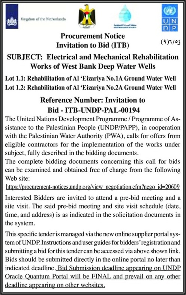 Electrical and Mechanical Rehabilitation Works of West Bank Deep Water Wells