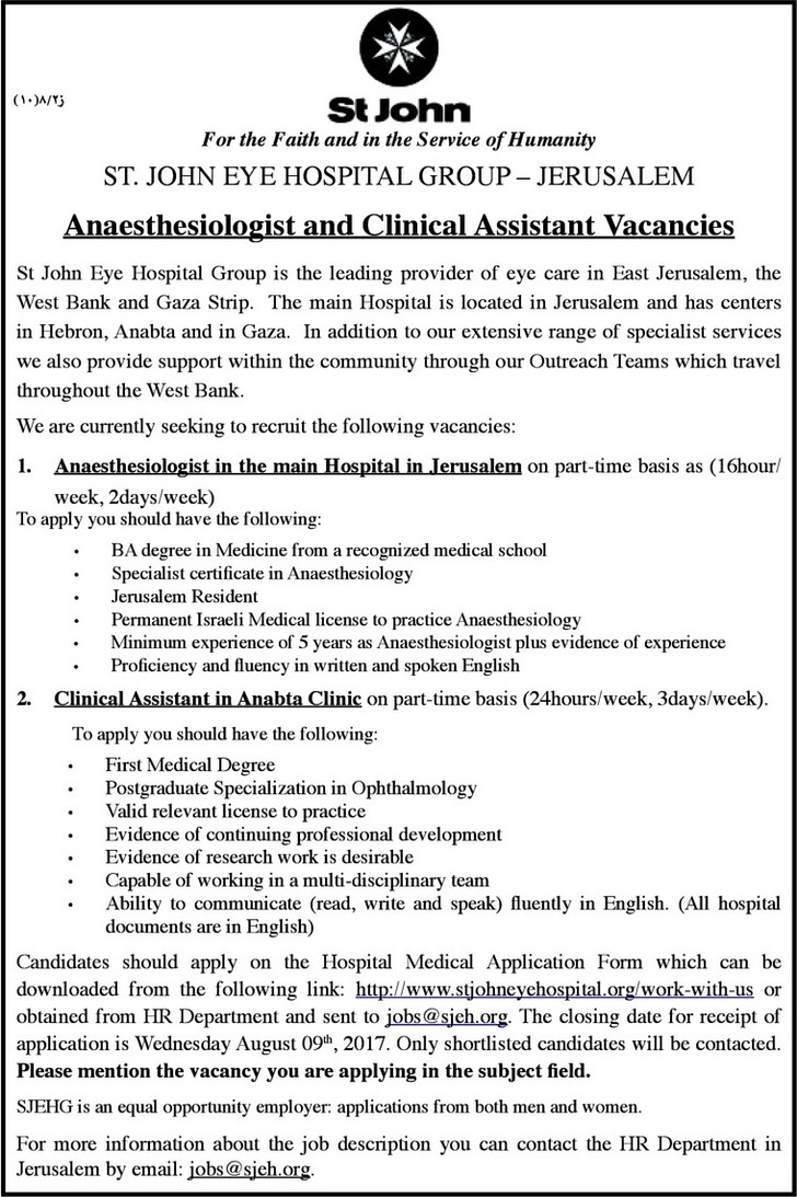 anaesthesiologist and clinical assistant 