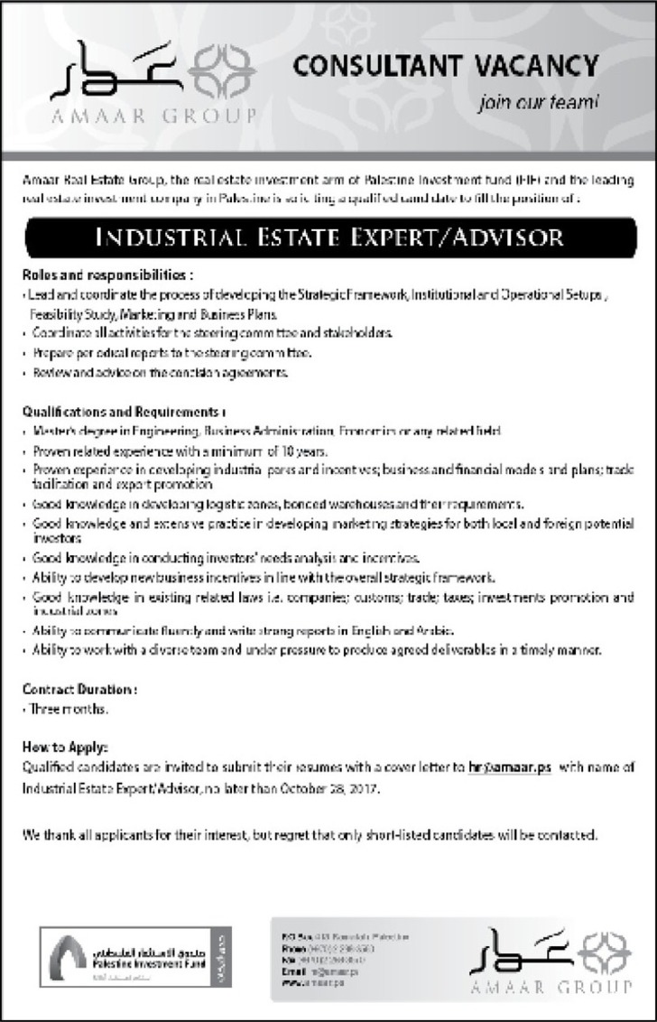 industrial estate expert / advisor 