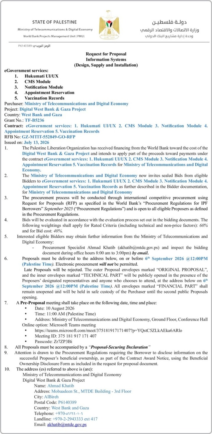 Information Systems ( Design , Supply and Installation ) Information Systems ( Design , Supply and Installation )
