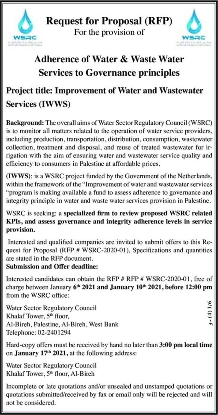  Improvement of Water and Wastewater Services 